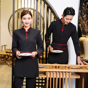 最新时尚火锅店制服 设计理念与批发报价全解析