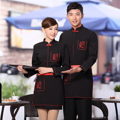 中餐厅火锅店员工秋冬工装制服设计与选择指南