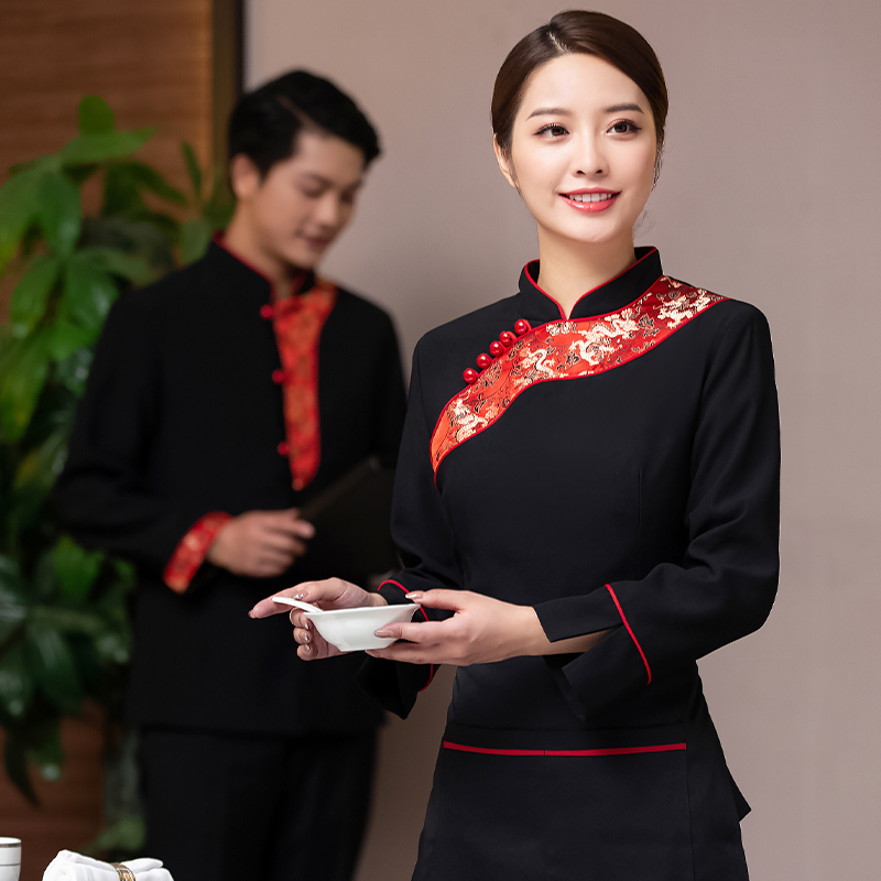 秋冬火锅店女性民族风长袖工作服 传统与实用的完美结合