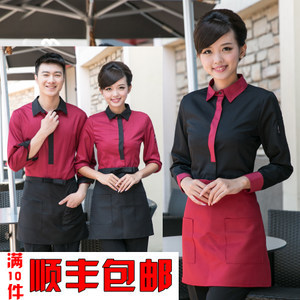 秋冬款火锅店服务员工作服装 中餐厅男女传菜生长袖餐饮制服设计特点与选择