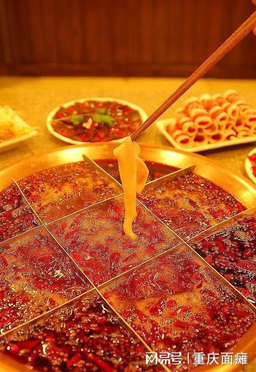 火锅的滋味与面肌痉挛的警示 享受美食需适度